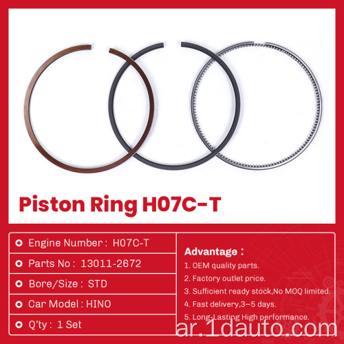 13011-2672 Hino Genuine Engine Piston Ring Set H07C-T